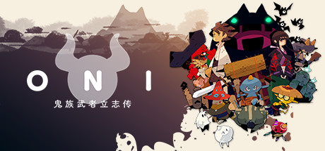 ONI：贵族武者立志传/ONI Road to be the Mightiest Oni-游戏广场