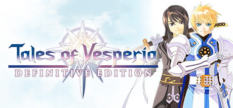 薄暮传说：终极版/Tales of Vesperia: Definitive Edition-游戏广场