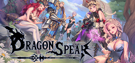 龙之矛-豪华国际版/Dragon Spear（更新v1.014）-游戏广场