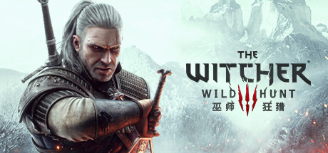 巫师3：狂猎-次世代完全版/The Witcher 3: Wild Hunt（更新v4.03）-游戏广场