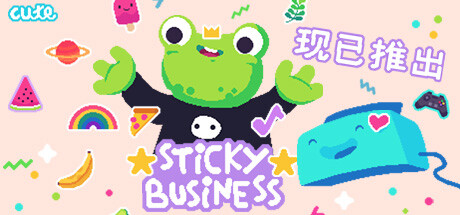 小小贴纸铺/Sticky Business-游戏广场