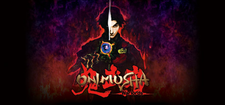 贵武者1高清重制版/Onimusha: Warlords（更新v20230710）-游戏广场