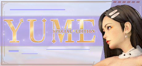 YUME特别版/YUME : Special Edition（Build.8437869+DLC）-游戏广场