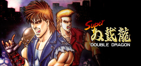 超级双截龙/Super Double Drago-游戏广场