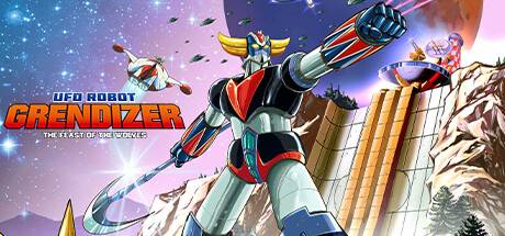 金刚战神：群狼盛宴/UFO ROBOT GRENDIZER – The Feast of the Wolves-游戏广场