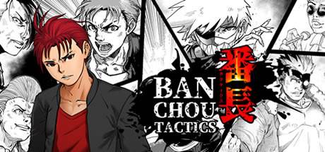 番长战棋/BANCHOU TACTICS  (更新v1.26.5)-游戏广场