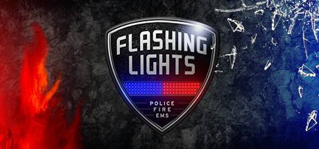 警情,消防,急救/Flashing Lights （更新v140324-1）-游戏广场