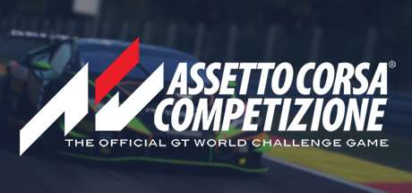 神力科莎：竞技版/Assetto Corsa Competizione（更新v1.10.2）-游戏广场