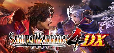 战国无双4DX/SAMURAI WARRIORS 4 DX—没有中文-游戏广场