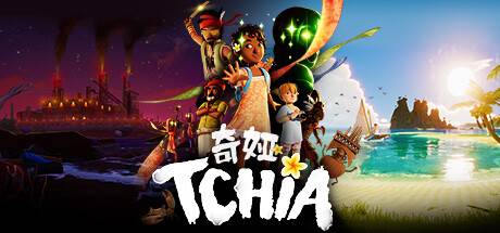 奇娅/Tchia （更新v21.05.2024）-游戏广场