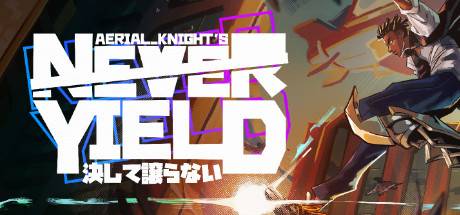 空中骑士从不屈服/Aerial_Knights Never Yield （更新v1.0）-游戏广场