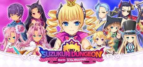 筑巢华琳酱/Suzukuri Dungeon: Karin in the Mountain-游戏广场