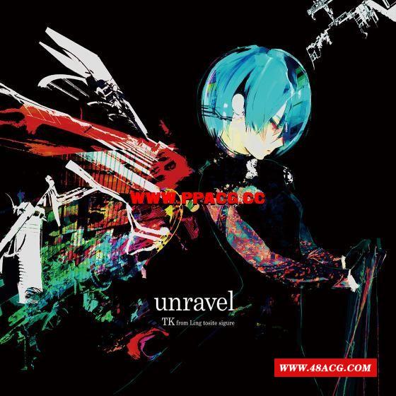 TK from 凛として時雨 – unravel-游戏广场