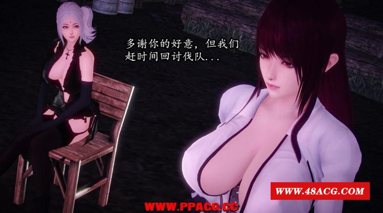 【3D全彩/无修】勇者与魔王01-02+番外篇+异界旅行【79MB】-游戏广场