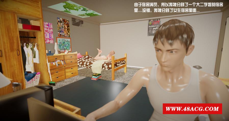 [3D中文全彩/男女合宿] 玩什么游戏来(草)学姐 [88P/77M]-游戏广场