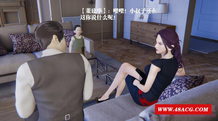 【3D全彩/无修】董强的故事01-03+番外-春丽老师逆指导[小马拉大车]【144M】-游戏广场