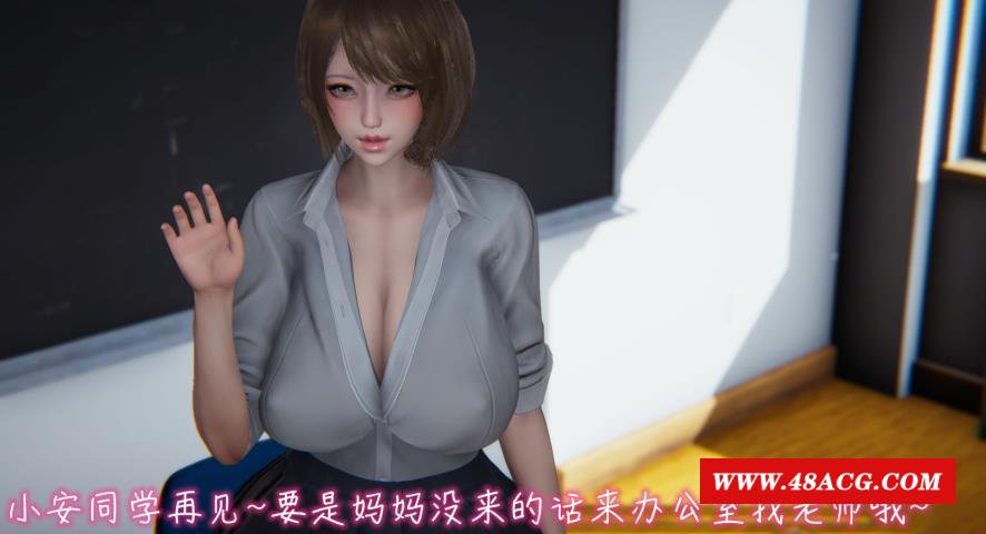 【3D全彩/无修】新版漂亮妈妈的秘密过家家游戏 1-3【453P/222M】-游戏广场