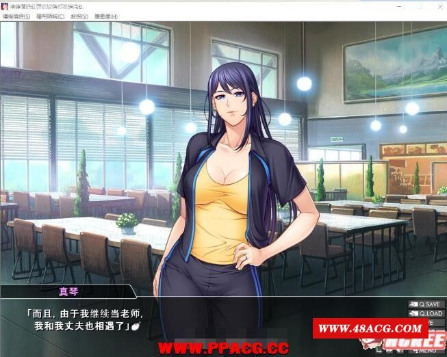 妻：跳教日志！汉化版+动画版【新汉化/PC+安卓/3G】-游戏广场