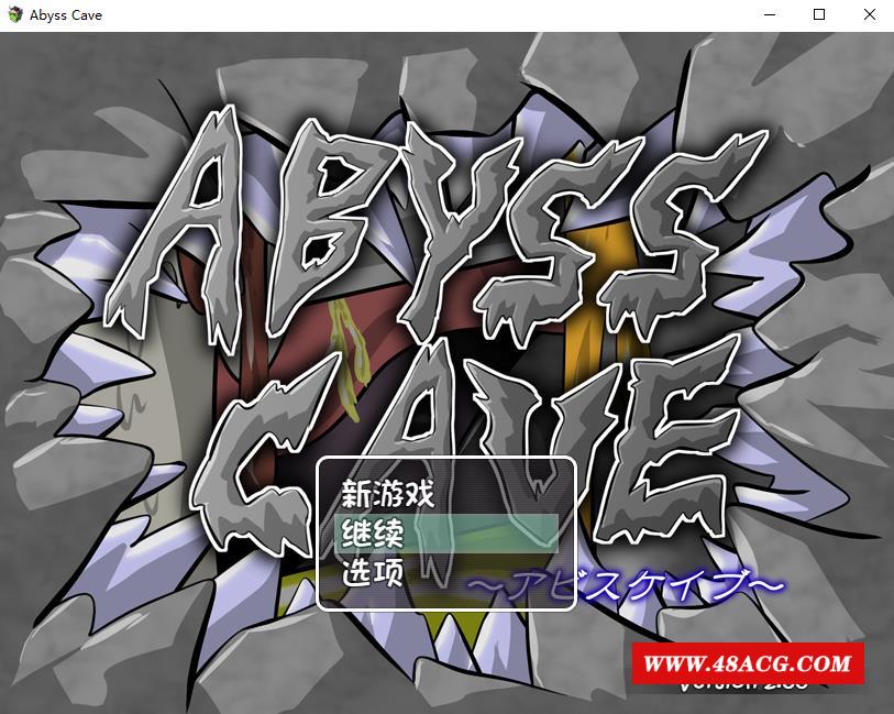 深渊洞学Abyss Cave！V2.0 精翻汉化版 【500M】【新汉化/全动态】-游戏广场