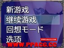 下岗魔王×贫弱勇者冒险谭！精翻完整汉化版+全CG【新汉化/PC+安卓/1.5G】-游戏广场