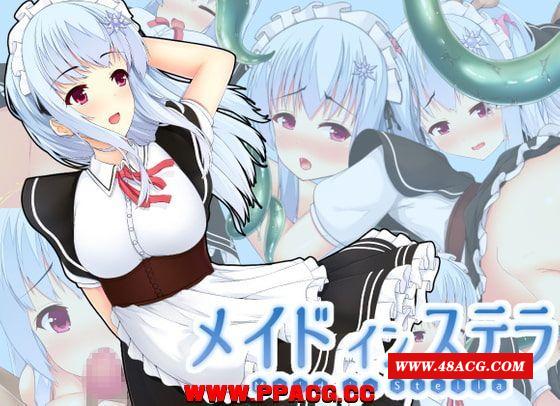 [RPG/NTR/PC+安卓个人移植]女仆史黛拉 精翻汉化版【500M】-游戏广场