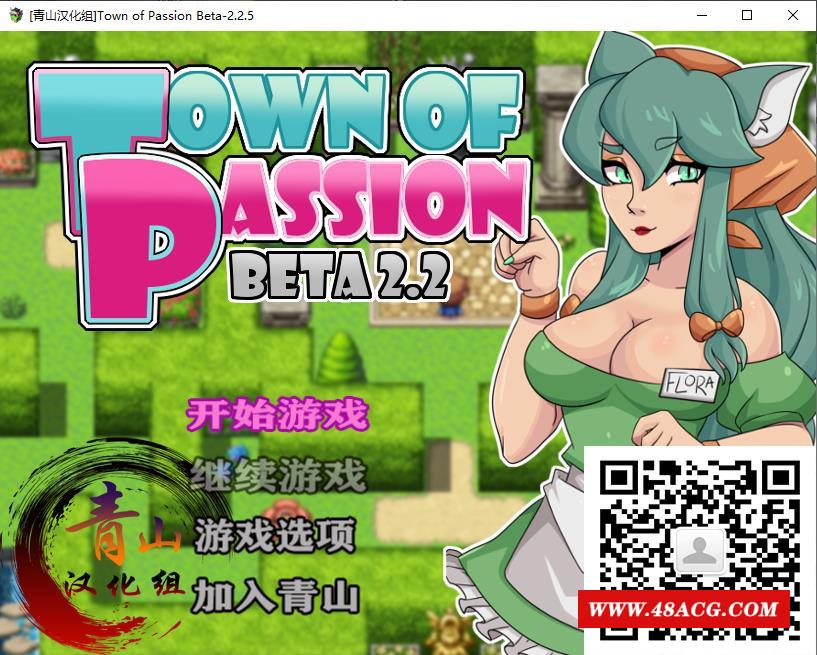 【2D欧美RPG/汉化/动态】寄情小镇 V2.25 精翻汉化版【12月大更新/1.2G】-游戏广场