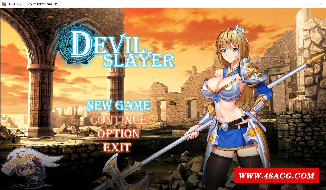 【RPG/汉化/全动态】恶魔追猎者-Devil Slayer 精翻汉化版[PC+安卓]【1G/新汉化/全CV】-游戏广场