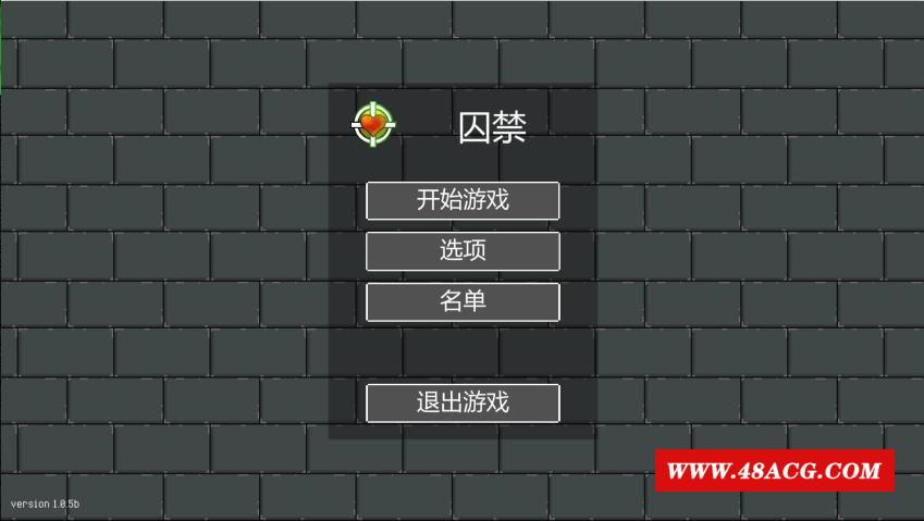 【横版she击ACT/汉化/全动态】囚禁 V1.05b 精翻汉化版★少女大战僵尸【新汉化】-游戏广场