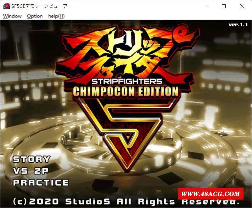 【格斗对战ACT/全动态】爆衣战士5代-CHIMPOCON EDITION 完整正式版【900M/新作/全CV】-游戏广场