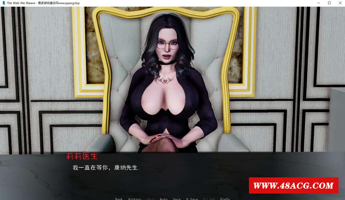 图片[1]-【欧美SLG/汉化/双版本】情感交织 V0.8 高压汉化版+全CG[PC+安卓]【400M/新汉化】