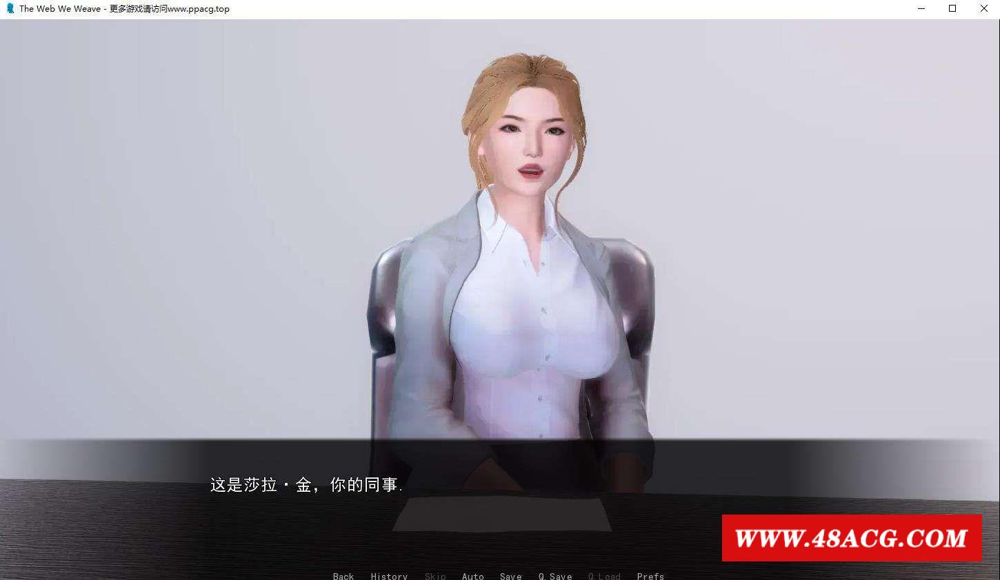 图片[4]-【欧美SLG/汉化/双版本】情感交织 V0.8 高压汉化版+全CG[PC+安卓]【400M/新汉化】