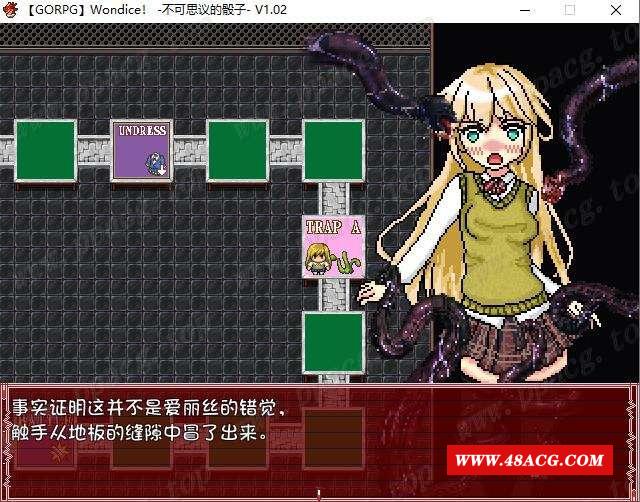 图片[2]-【日式SLG/汉化】Wondice 不可思议的骰子 v1.02 精翻【像素/200M】