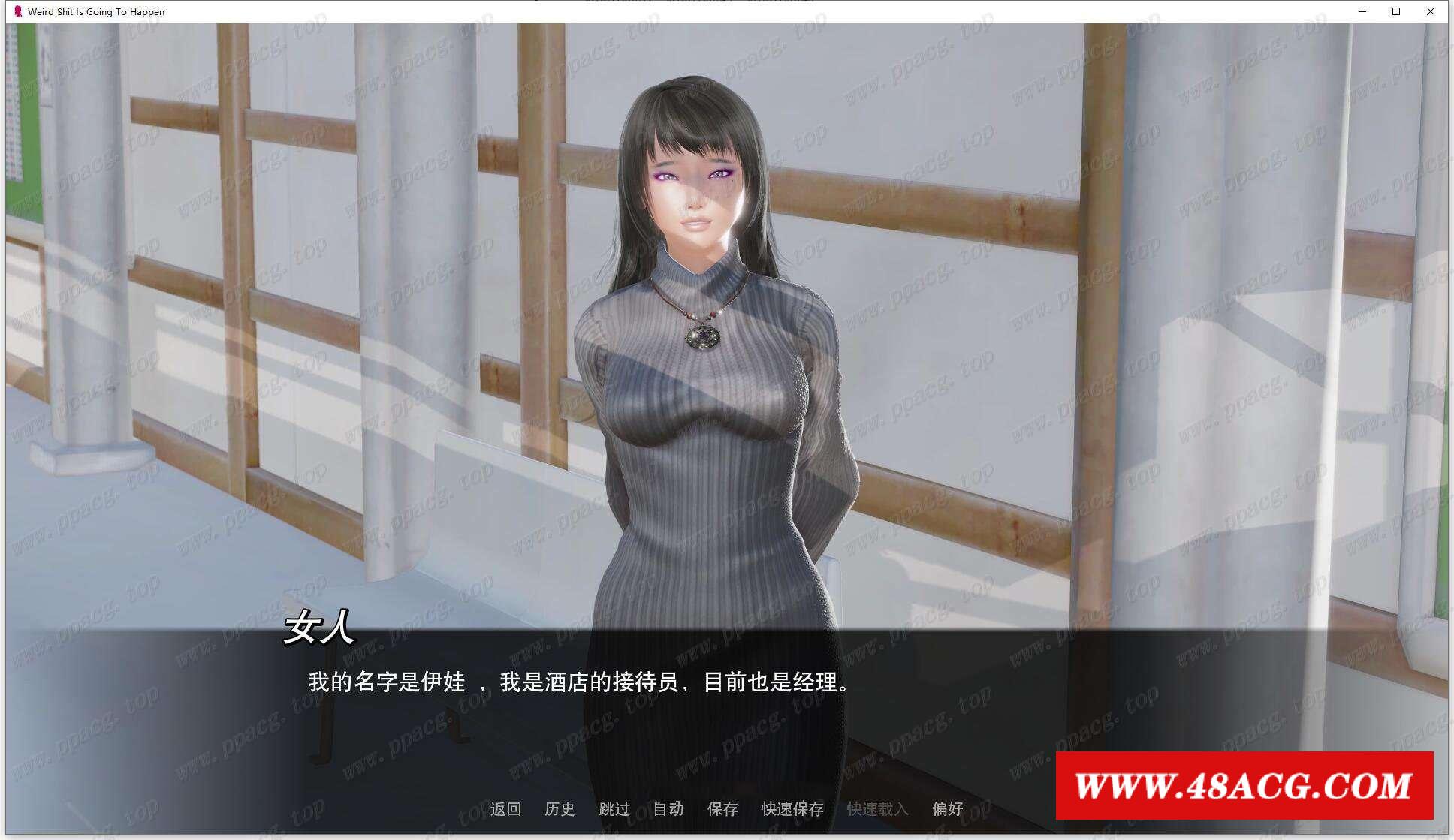 【欧美SLG/汉化/动态】旅店的奇妙冒险 V0.40 精翻汉化版+CG【新汉化/1.2G】-游戏广场