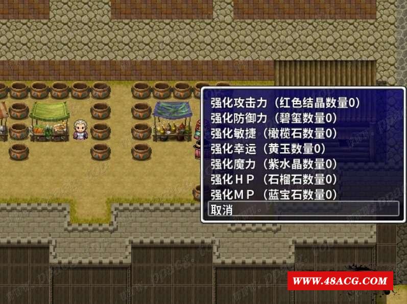 图片[2]-【RPG/中文】高塔之城的莉兹 STEAM官方中文步冰版+官方COS【600M】