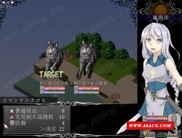 图片[2]-【日式RPG/汉化】狂想的瓦尔基莉亚！精修汉化版+存档+攻略【新汉化/多换装结局/200M】