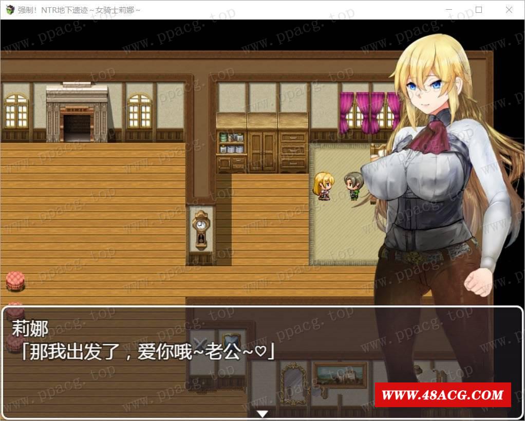 图片[2]-【探索RPG/汉化】强制NTR地下遗迹～女骑士莉娜 巴比伦汉化版[PC+安卓]【1.8G/新汉化】