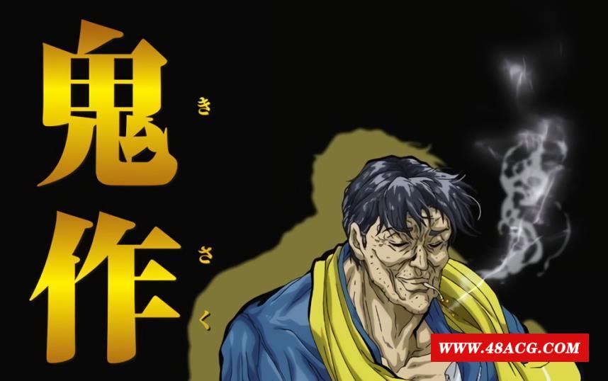 【2D合集/汉化/动态】2022年9月更新：8月鲤鱼蕃薯 1080P汉化合集【9月新汉化/2.1G】-游戏广场