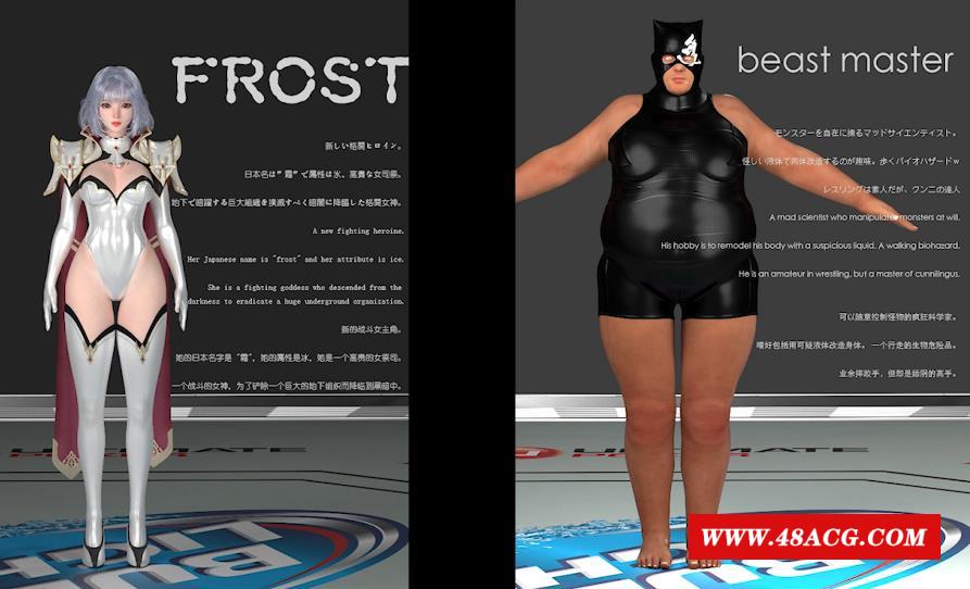 【3d同人 全动态】atd大师12月新作：寒冰祭司 Frost02 小世界【新作 步冰 700m 短片动画】