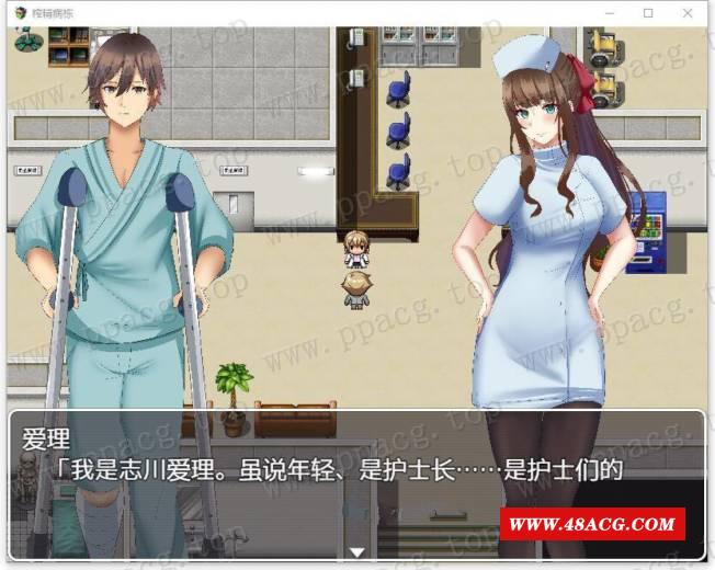 图片[3]-【探索解谜RPG/汉化】逃离深夜榨取病栋 精翻汉化完结版+CG【新汉化/PC+安卓/500M】