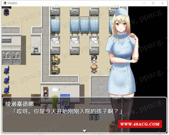 图片[5]-【探索解谜RPG/汉化】逃离深夜榨取病栋 精翻汉化完结版+CG【新汉化/PC+安卓/500M】