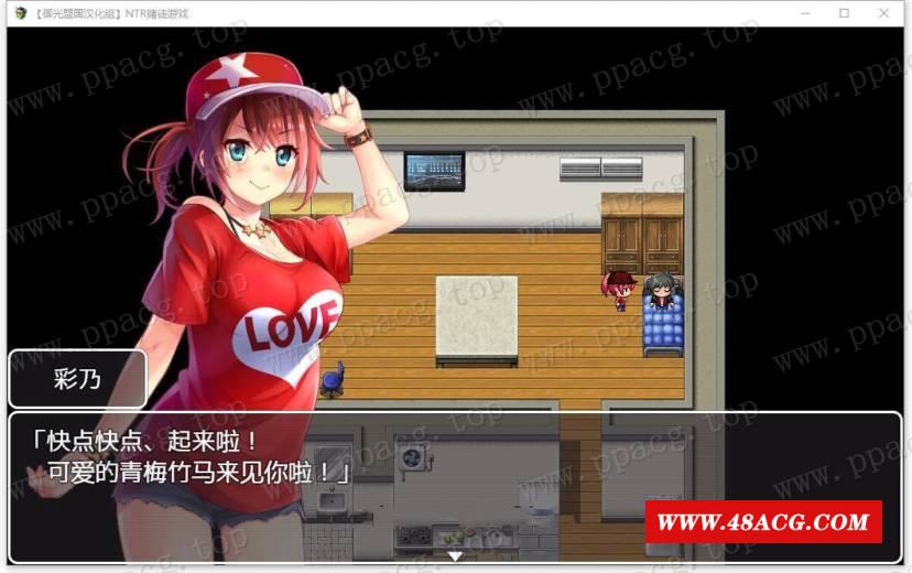 图片[2]-【RPG/汉化/动态CV】NTR赌徒游戏：以女友做赌注 御光精翻汉化【新汉化/PC+安卓/2.2G】