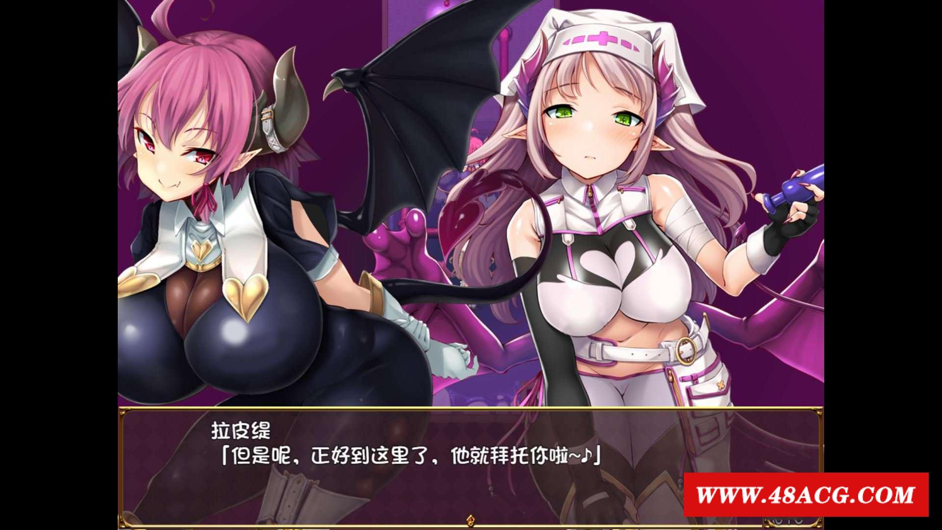 图片[2]-【RPG/中文/动态CG】逃出魅魔牧场 STEAM官方中文步冰版+典藏CG包【2G/新汉化/全CV】