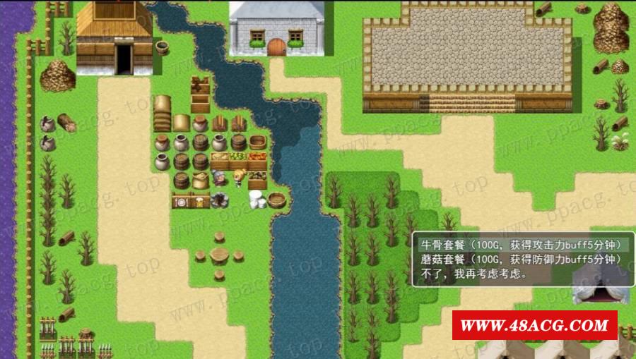 图片[3]-【国产RPG/中文/2D手绘】联合骑士团：中文步冰版【新作/PC+安卓版/精美画风/500M】