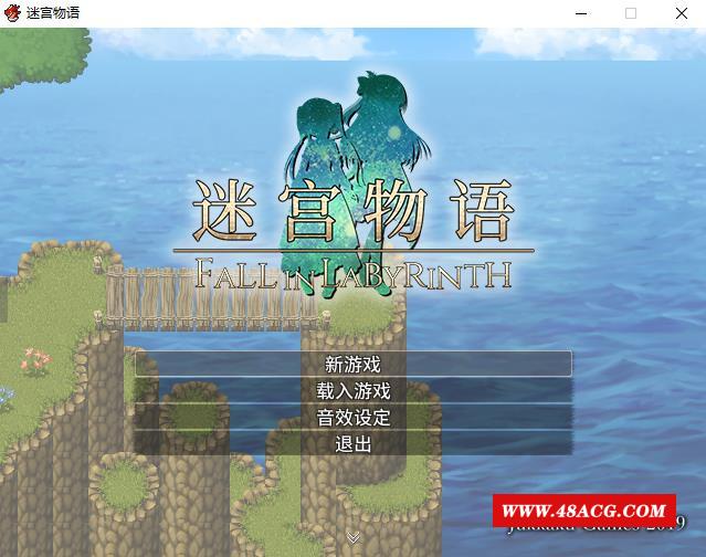 【经营RPG/中文】迷宫物语：FALL IN LABYRINTH 官方中文版【2G】-游戏广场