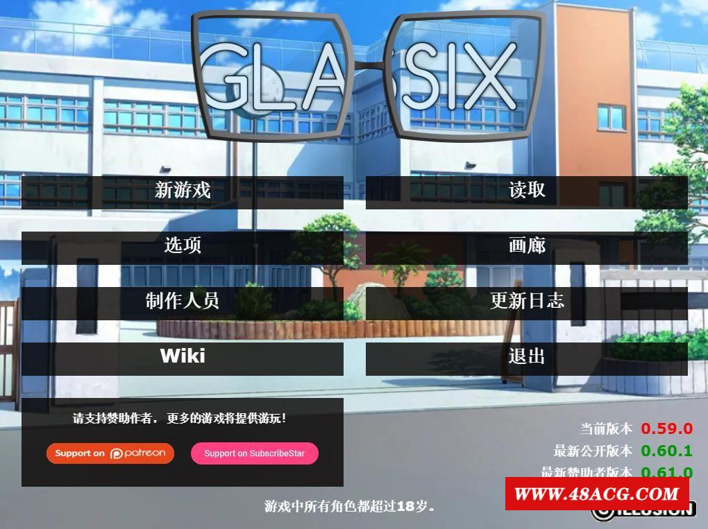 【欧美SLG/汉化】动态 /神器眼镜：Glassix V5.9 官方中文版【1.5G】-游戏广场