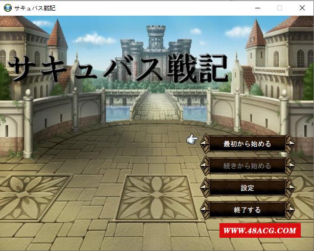 [战棋SRPG/中文/动态CG] 魔物娘战纪传说 官方中文版前4章汉化 [800M]-游戏广场