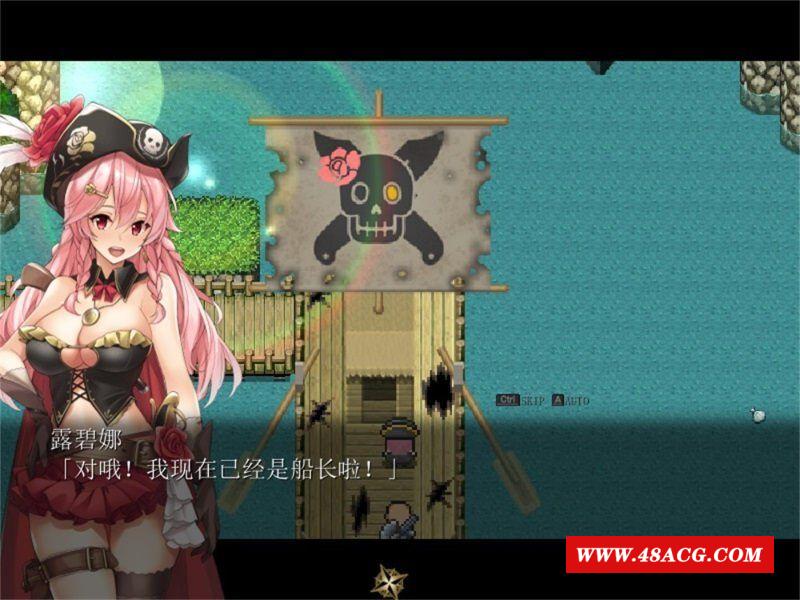 图片[2]-【探索RPG/中文/动态】海盗姬露碧娜与梦幻秘宝~官方中文作必版+语音DLC【新作/1.8G】