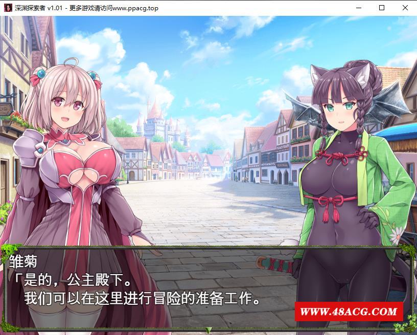 图片[1]-【探索RPG/中文】深渊探索者：向着更深处的黑暗 STEAM官方中文步冰版【新作/CV/1.5G】