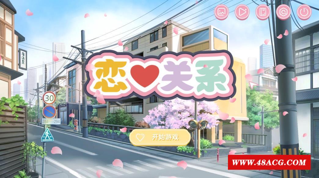 【大型ADV/中文/全动态】恋爱关系 Romance-STEAM官方中文步冰版【新作/全CV/7G】-游戏广场