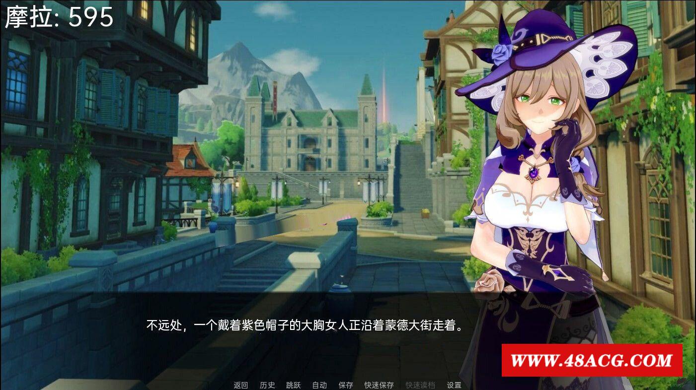 图片[2]-【日式SLG/汉化/动态CG】原神：可莉的恶作剧 Ver1.1 精翻汉化版【新作/PC+安卓/1.1G】